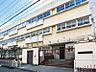 周辺：布施小学校