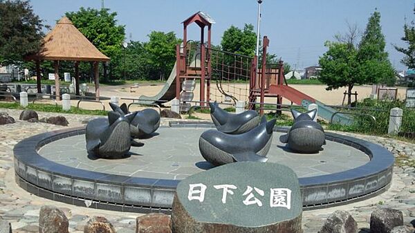 周辺を拡大表示