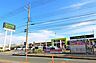 周辺：ロイヤルホームセンター吹田