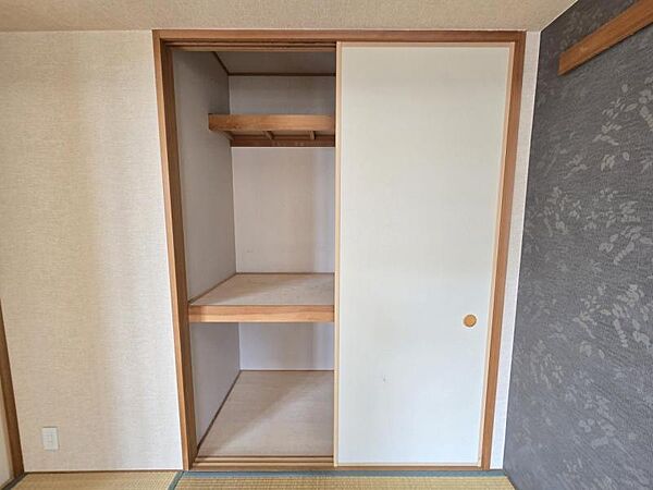 収納を拡大表示