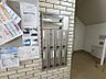その他：集合ポストで郵便物の出し入れも楽です。鍵付きで安心ですね！