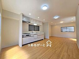 太子橋3丁目 中古一戸建て