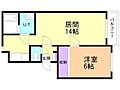 近永ハイツ4階3.3万円