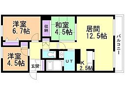 ロピア永山環状通 3階