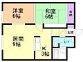 グランデ緑町3階5.7万円