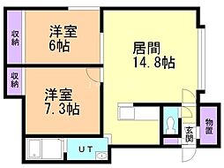 ハピネスハイツＢ 2階