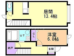 マハロ 1LDKの間取図画像