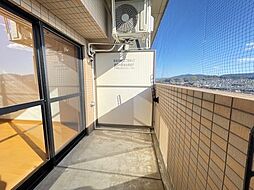 ロイヤルヒルズタワー