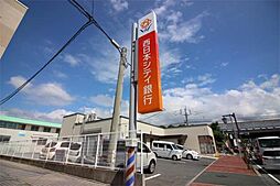 西日本シティ銀行自由ケ丘支店 674m