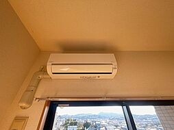 ロイヤルヒルズタワー