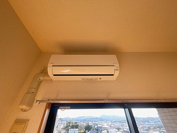 ロイヤルヒルズタワー