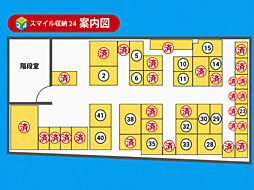 スマイル収納24 東尾久5丁目店 2階/-