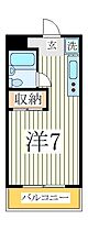 サンハイツ初石  ｜ 千葉県流山市西初石3丁目（賃貸アパート1K・2階・21.00㎡） その2