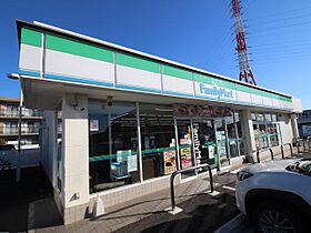 ハイム弥生  ｜ 千葉県柏市柏6丁目（賃貸アパート1DK・2階・23.50㎡） その23