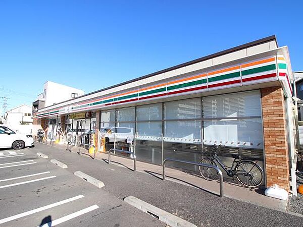 画像23:セブンイレブン柏光ケ丘店(858m)