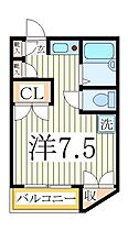 サンライズ我孫子  ｜ 千葉県我孫子市船戸1丁目（賃貸マンション1R・1階・17.50㎡） その2