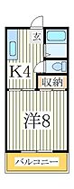 高木ハイツ  ｜ 千葉県柏市旭町6丁目（賃貸アパート1K・2階・26.44㎡） その2