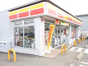 メゾン・ドゥ・レイリーB棟  ｜ 千葉県流山市鰭ケ崎（賃貸アパート1K・2階・20.16㎡） その23