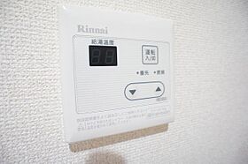 コーポサンフラワー  ｜ 千葉県柏市豊四季（賃貸アパート1R・1階・16.00㎡） その15