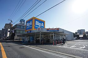 ユーシンビル  ｜ 千葉県柏市明原1丁目（賃貸マンション1DK・3階・24.00㎡） その22