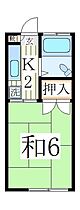 サニーハイツあかね  ｜ 千葉県柏市あかね町（賃貸アパート1K・1階・18.63㎡） その2