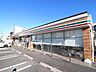 周辺：セブンイレブン柏関場町店(196m)