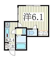 Erfolg柏  ｜ 千葉県柏市東上町（賃貸アパート1K・1階・20.28㎡） その2