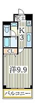 プレシア  ｜ 千葉県柏市北柏1丁目（賃貸マンション1K・1階・29.54㎡） その2