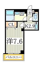 Ｓｕｎｓｈｉｎｅ　Ｈｉｌｌｓ  ｜ 千葉県柏市旭町1丁目（賃貸マンション1K・4階・28.25㎡） その2