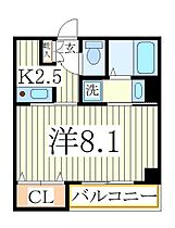 ソレーユ  ｜ 千葉県流山市南流山2丁目（賃貸アパート1K・2階・26.58㎡） その2