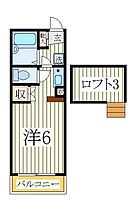 カサベラ三番館  ｜ 千葉県流山市江戸川台東1丁目（賃貸アパート1R・2階・19.44㎡） その2