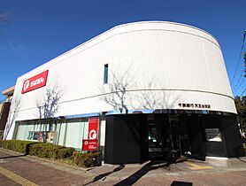 グリーンプラザＢ  ｜ 千葉県我孫子市柴崎台2丁目（賃貸アパート1R・2階・18.63㎡） その26