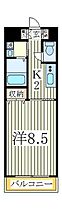 アーストンスクウェア  ｜ 千葉県柏市高田（賃貸マンション1K・4階・27.94㎡） その2