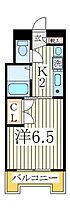 サフィールフォーレ65  ｜ 千葉県流山市東深井（賃貸マンション1K・2階・19.76㎡） その2