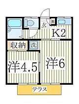 明原ホーム  ｜ 千葉県柏市明原4丁目（賃貸アパート2K・1階・31.05㎡） その2