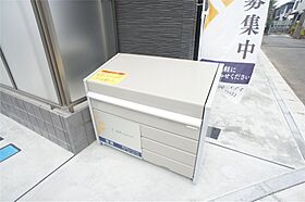 AJ柏の葉キャンパス  ｜ 千葉県柏市若柴1丁目（賃貸アパート1LDK・3階・30.38㎡） その28