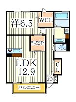 フェリエ  ｜ 千葉県流山市三輪野山3丁目（賃貸アパート1LDK・1階・55.05㎡） その2