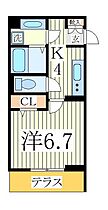 ルミールおおたか  ｜ 千葉県流山市おおたかの森北1丁目（賃貸アパート1K・3階・26.74㎡） その2