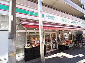 クレールコート  ｜ 千葉県野田市山崎貝塚町（賃貸アパート1R・2階・33.26㎡） その23