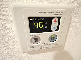 ウィンドテラス柏  ｜ 千葉県柏市明原2丁目（賃貸アパート1K・3階・21.73㎡） その11