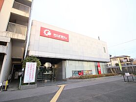 カーサ　フィオーレ  ｜ 千葉県我孫子市日秀（賃貸アパート2LDK・2階・58.57㎡） その6