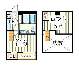 柏ロジウライフ  ｜ 千葉県柏市あけぼの3丁目（賃貸アパート1K・2階・20.28㎡） その2