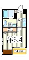 Le　temps riche  ｜ 千葉県柏市つくしが丘4丁目（賃貸アパート1K・1階・22.69㎡） その1