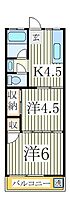 コーポくすもと  ｜ 千葉県柏市東台本町（賃貸アパート2K・2階・33.00㎡） その2