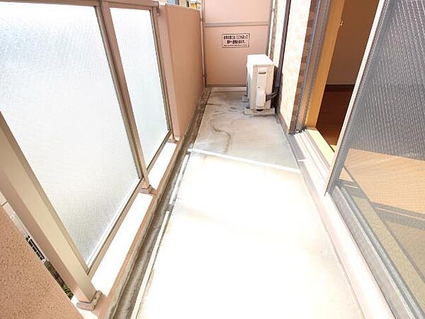 アルバ南柏