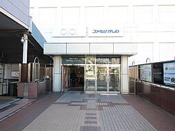 アルバ南柏