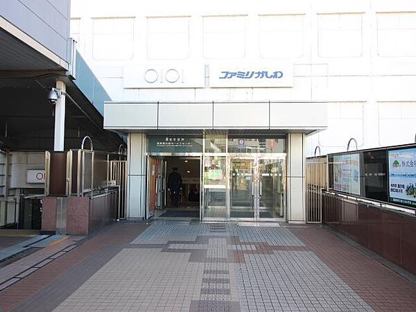 アルバ南柏