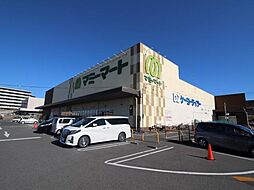 マミーマート 流山セントラルパーク店(403m)