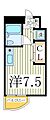 ハイホーム流山6階4.6万円
