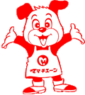 スーパー「ママチェーンカネホリ本店まで186ｍ」